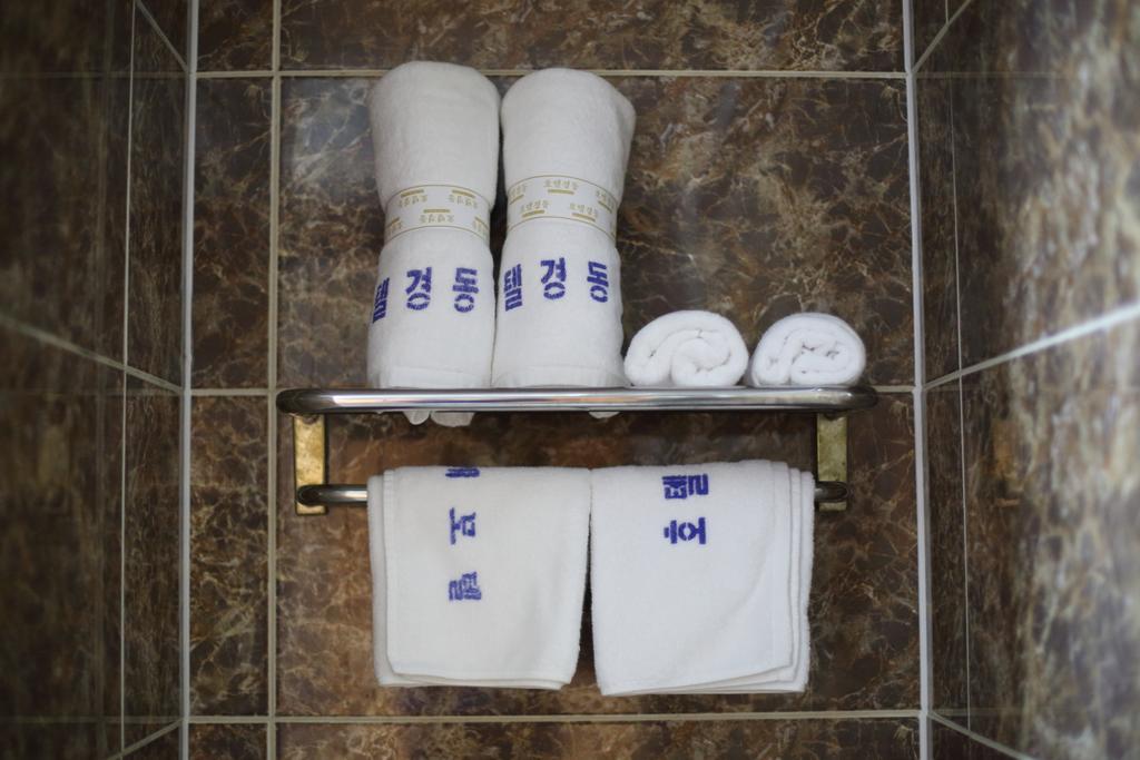 Kyoung Dong Myeongdong Hotel 3*
