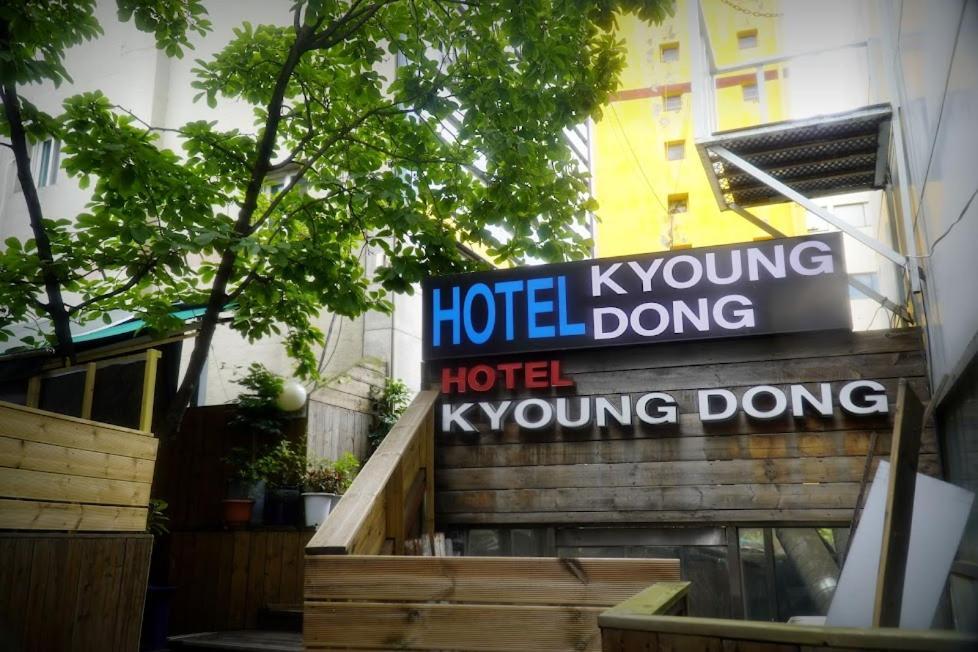 Kyoung Dong Myeongdong Seoul