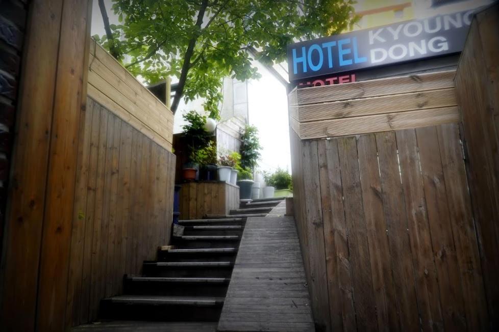 Kyoung Dong Myeongdong Hotel
